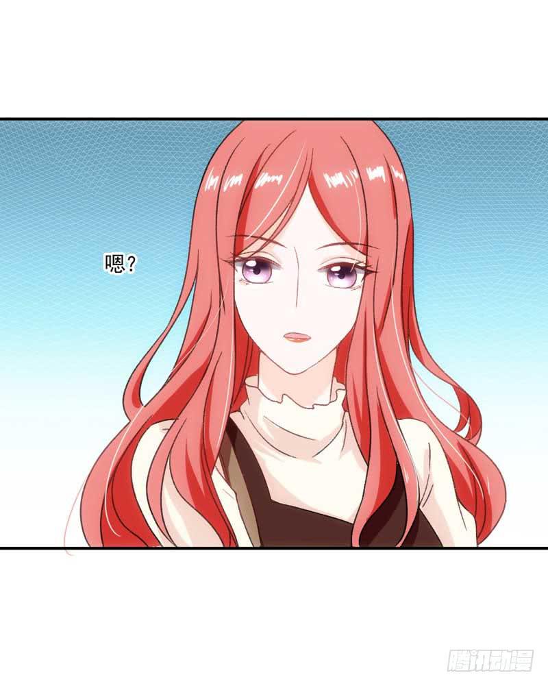 副作用又生效！-第40话