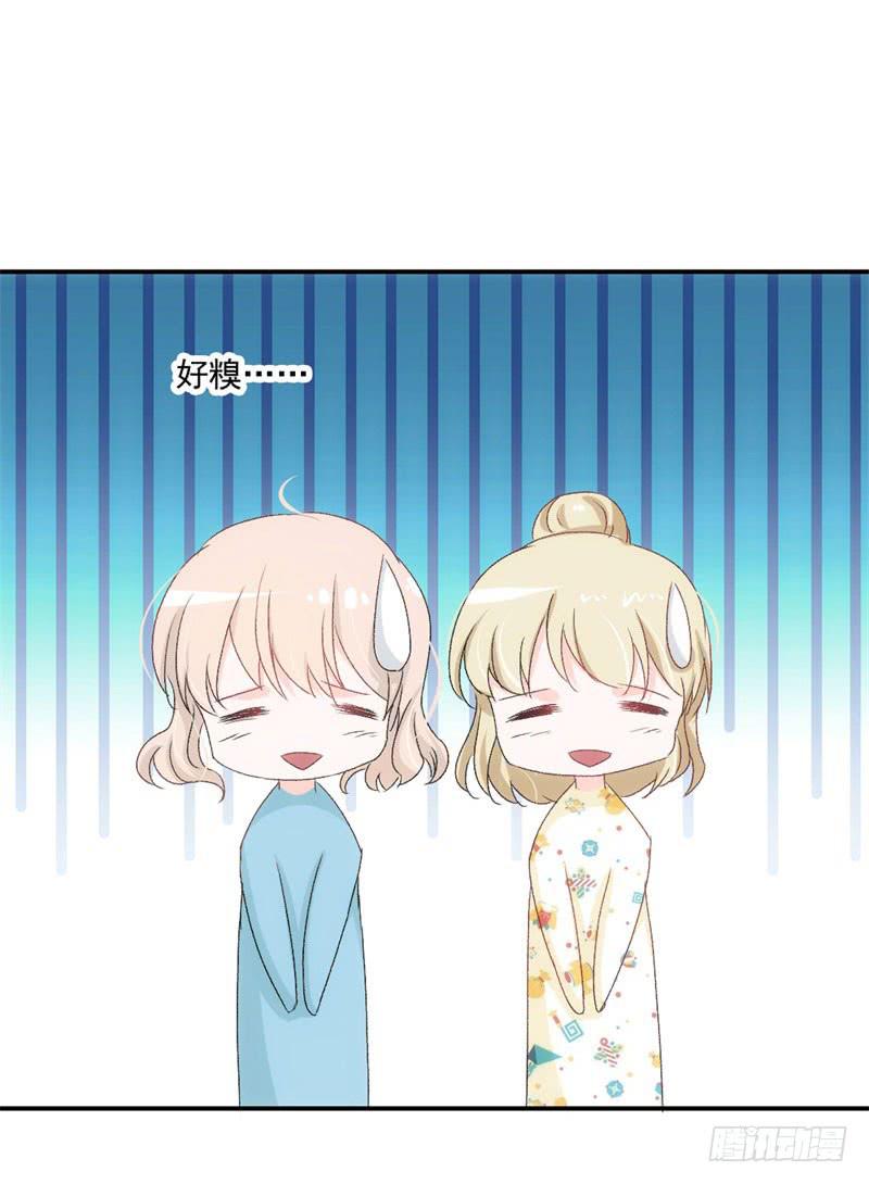 李茉莉的&ldquo;背叛&rdquo;-第46话