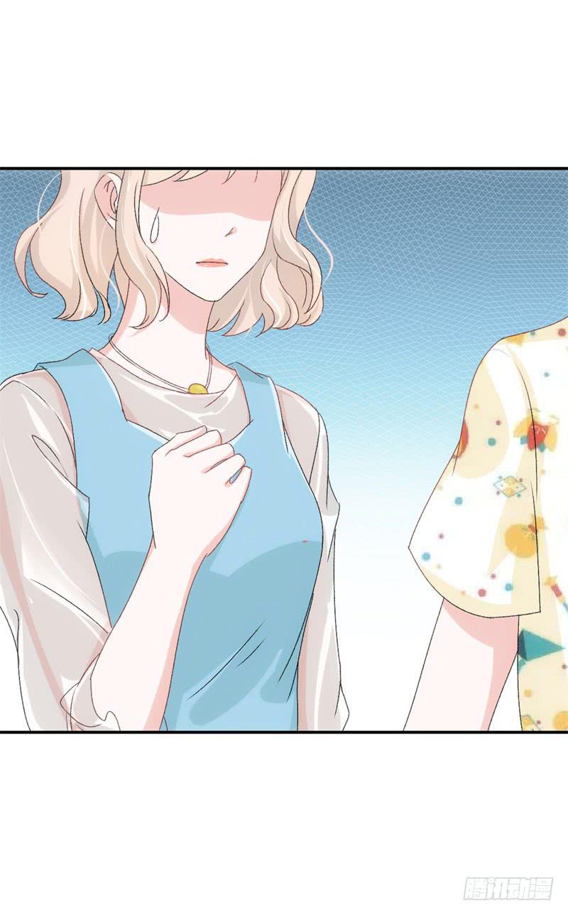 李茉莉的&ldquo;背叛&rdquo;-第46话