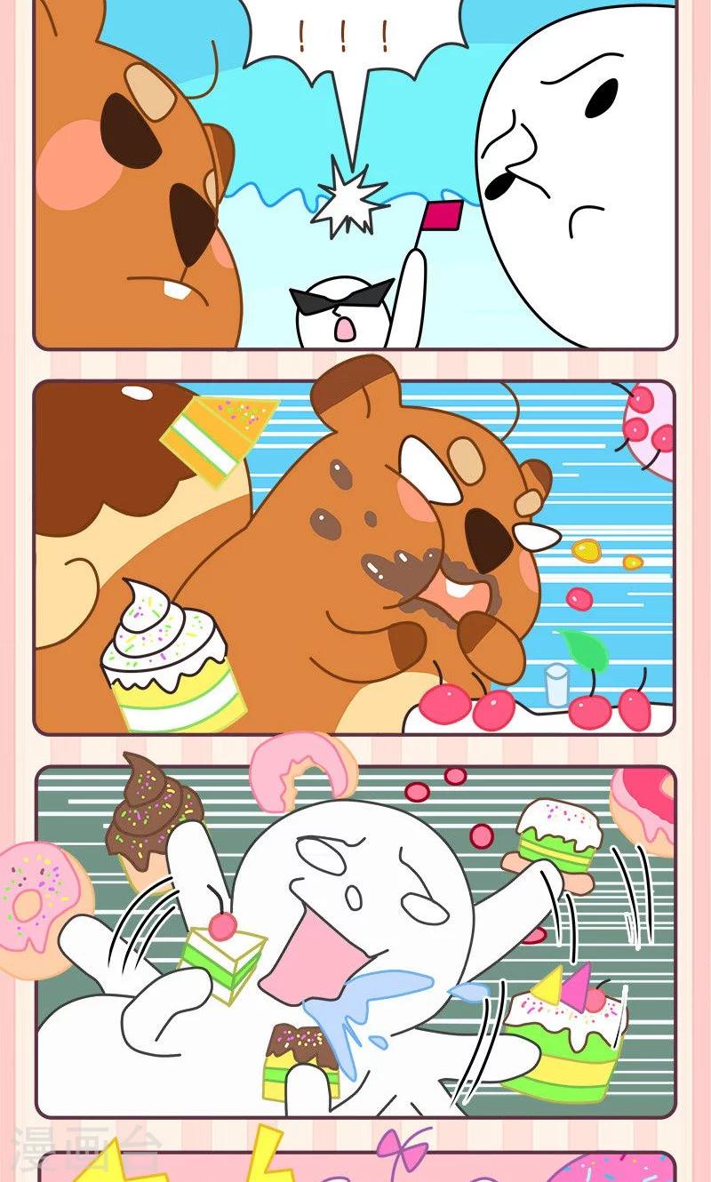 第4话 吃蛋糕比赛-第4话