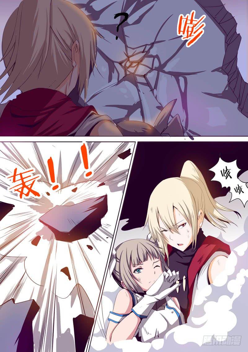 救出小凛-第12话