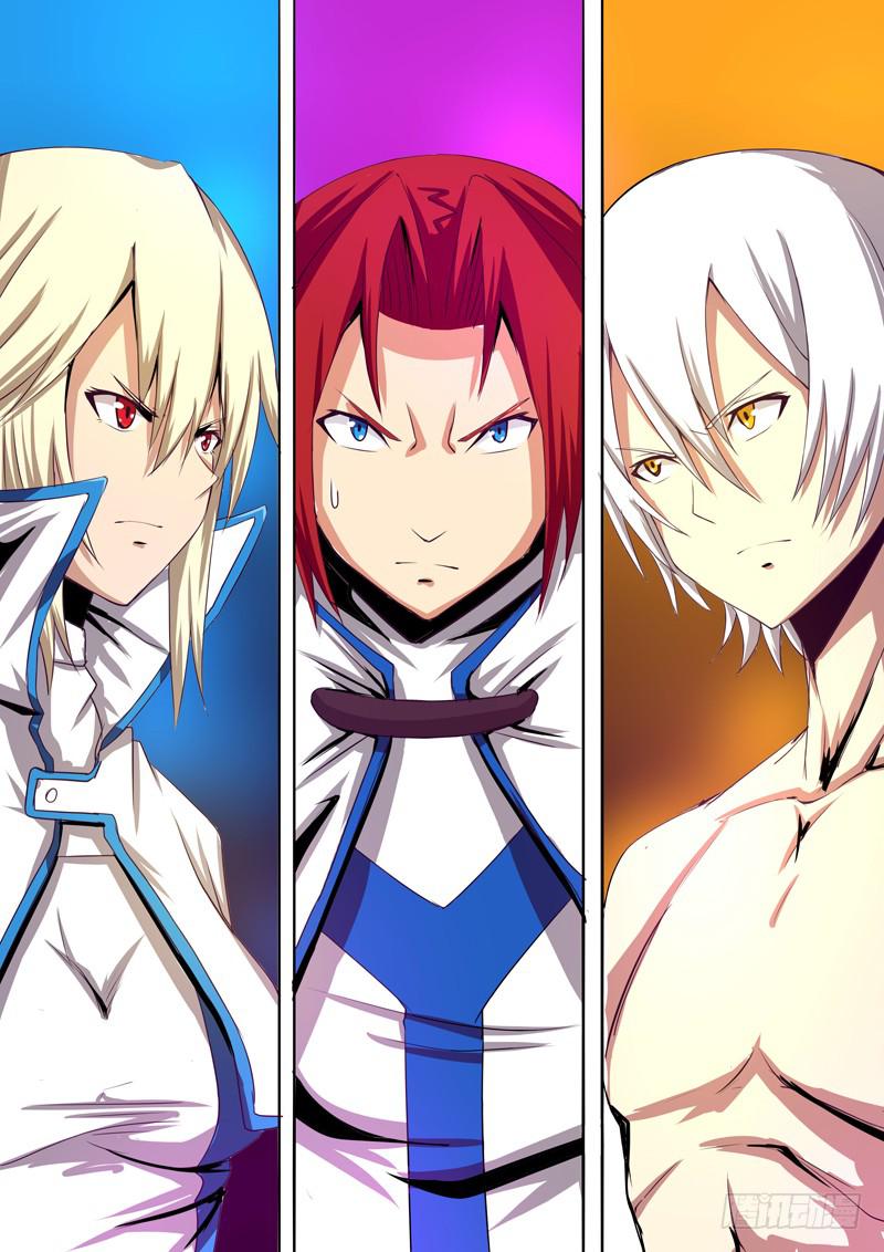 局势扭转-第14话