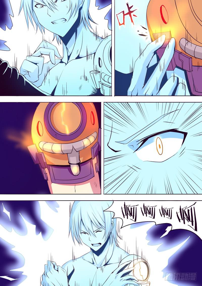 解除危机-第16话