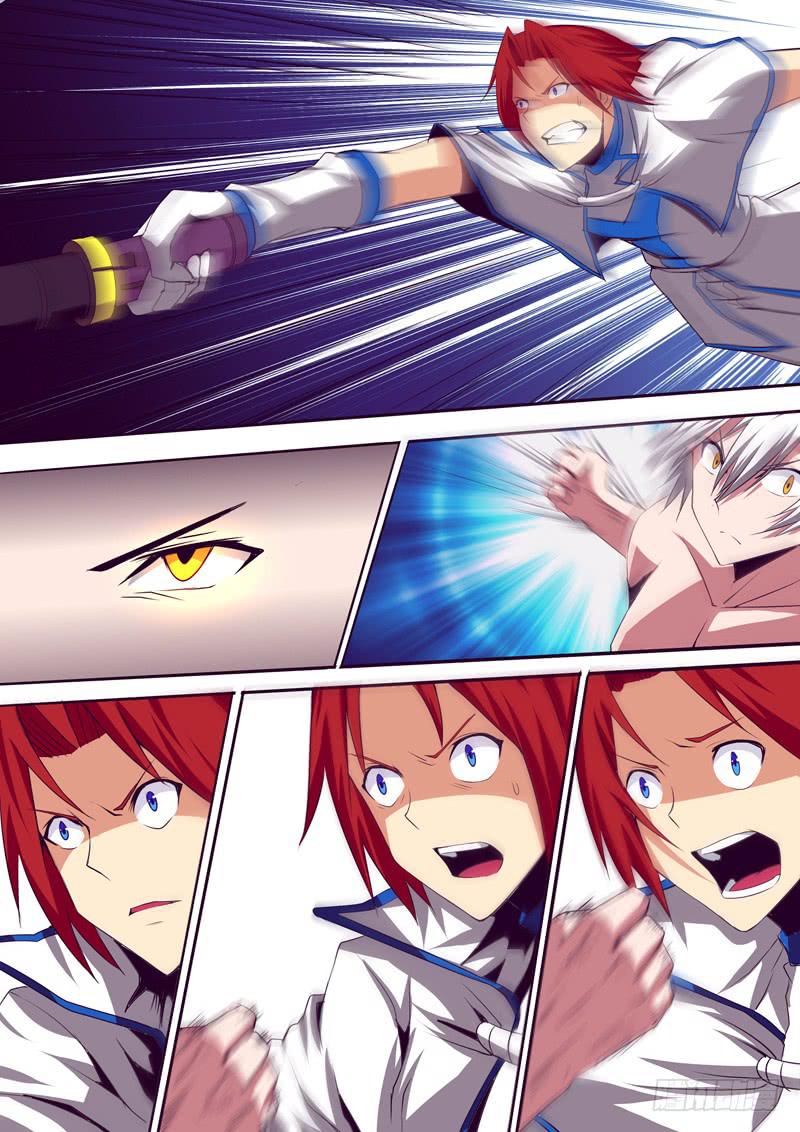 解除危机-第16话