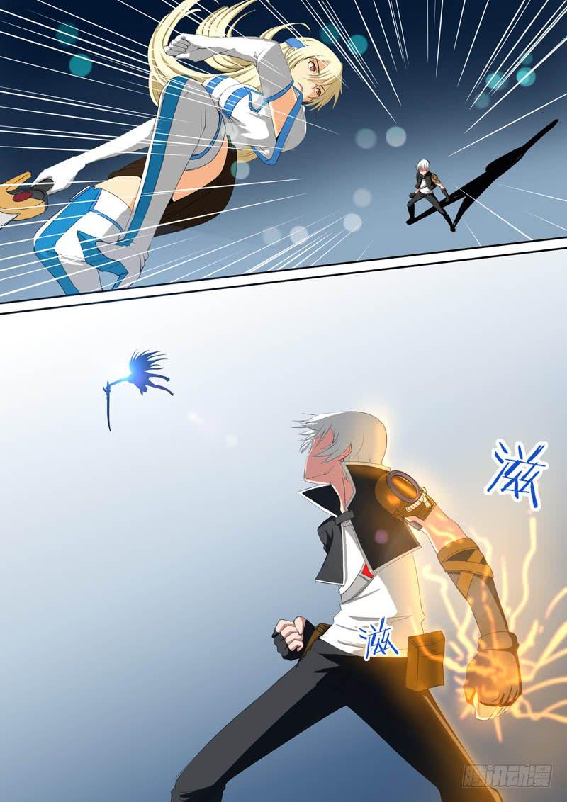 第三话-失控的S9-第4话