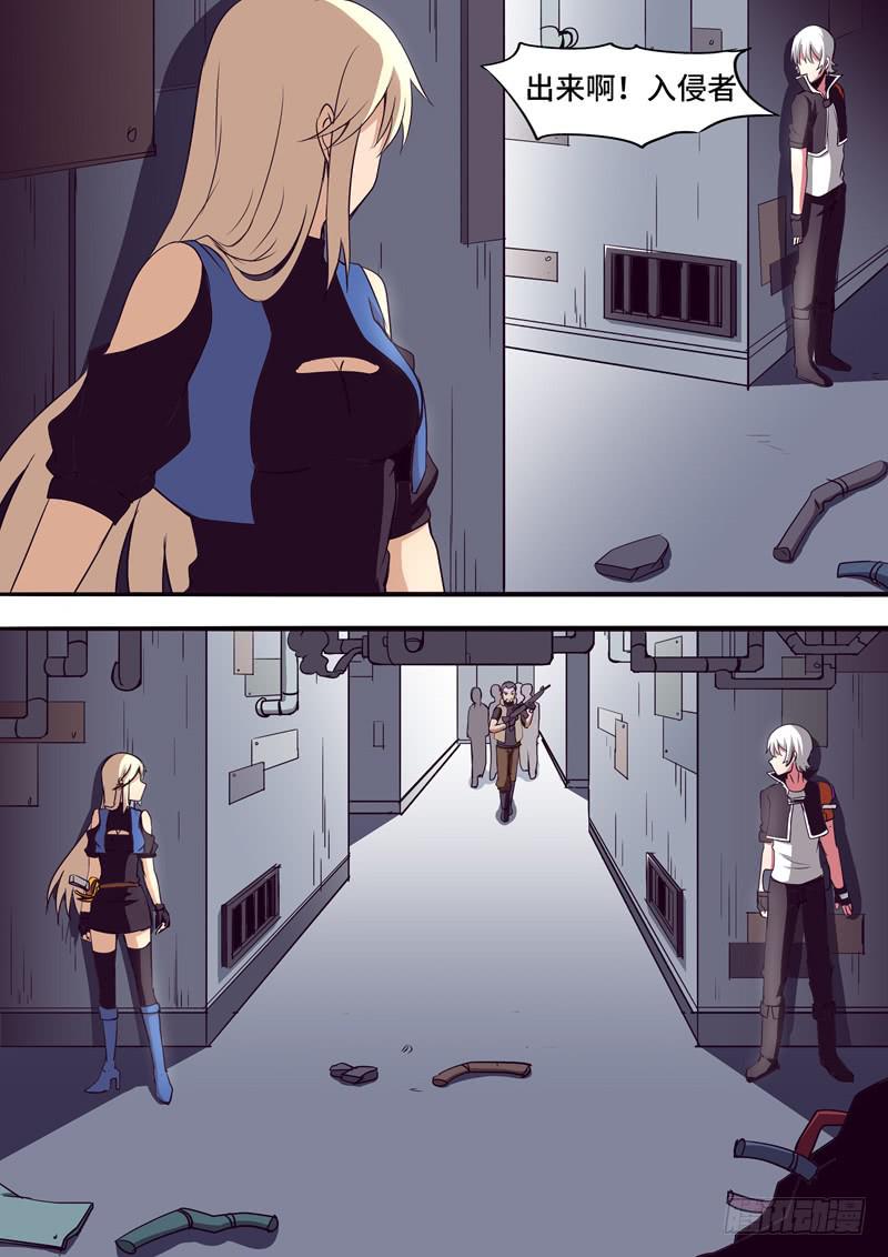 新的敌人-第42话