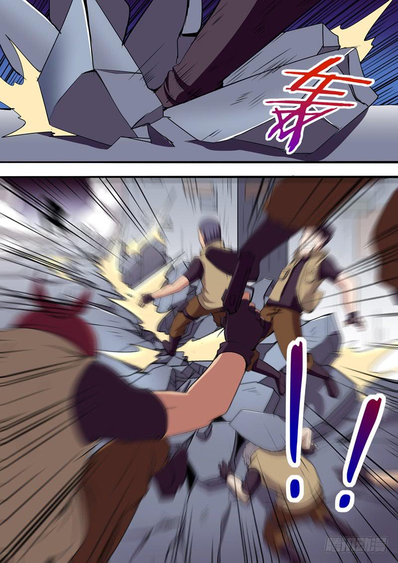 新的敌人-第42话