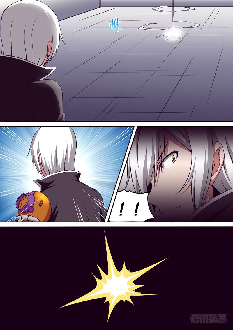 不样的预感-第54话