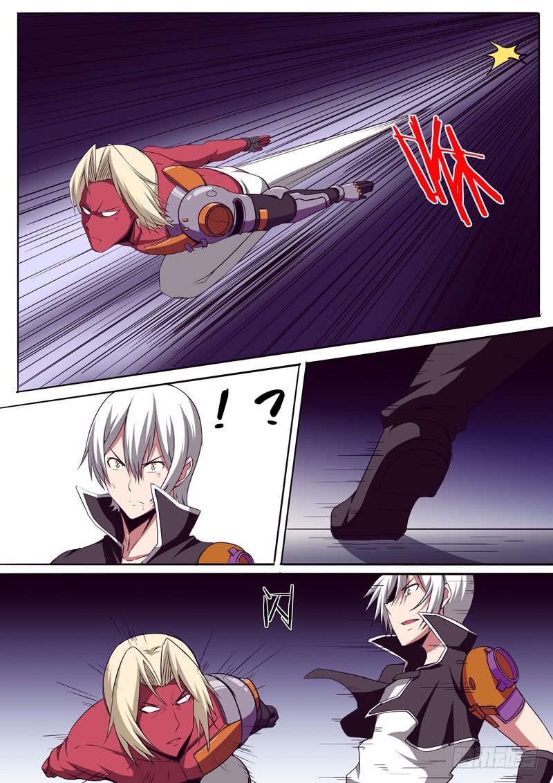 陷入苦战-第60话