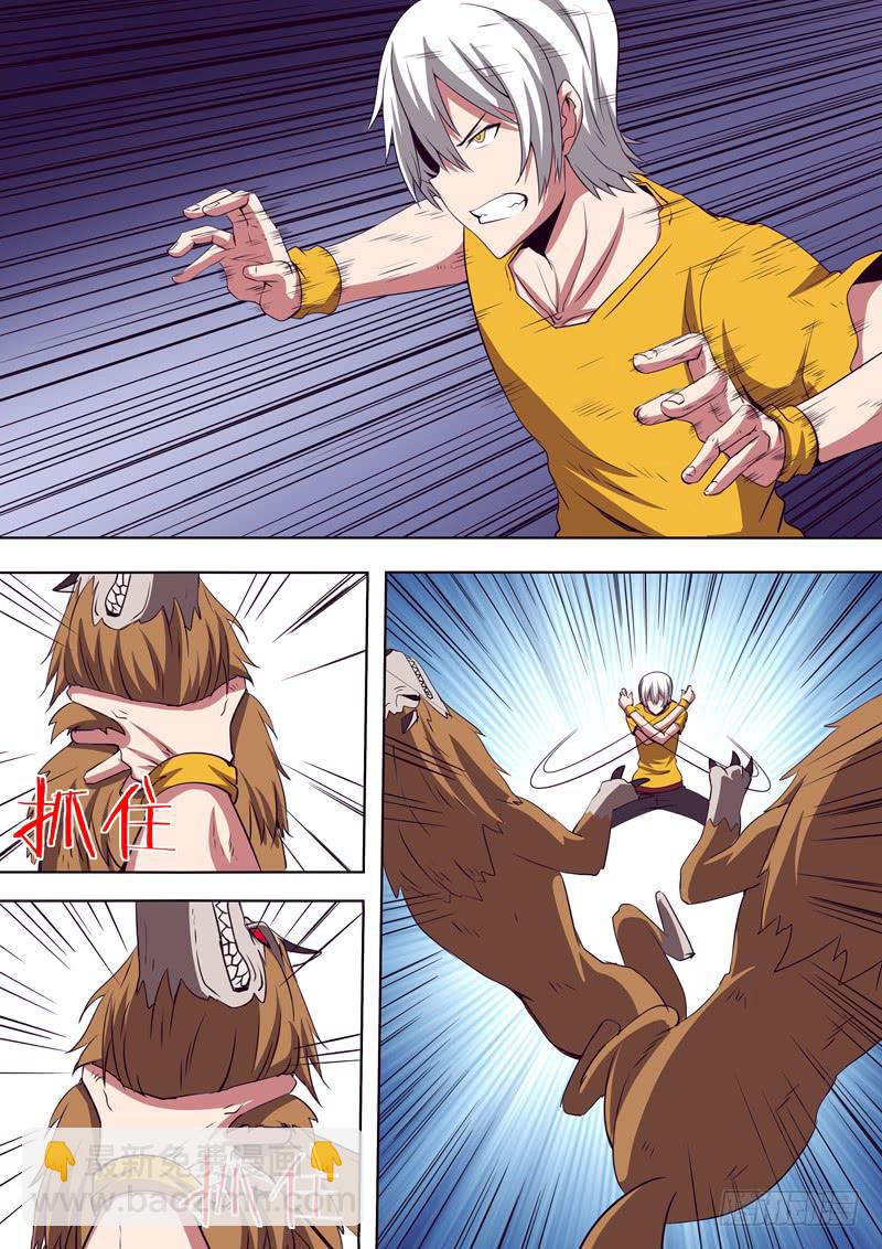 任务完成-第74话