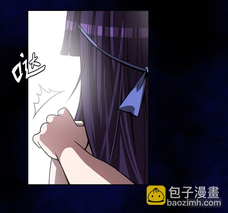 001话Who am I？(1/3)-第2话