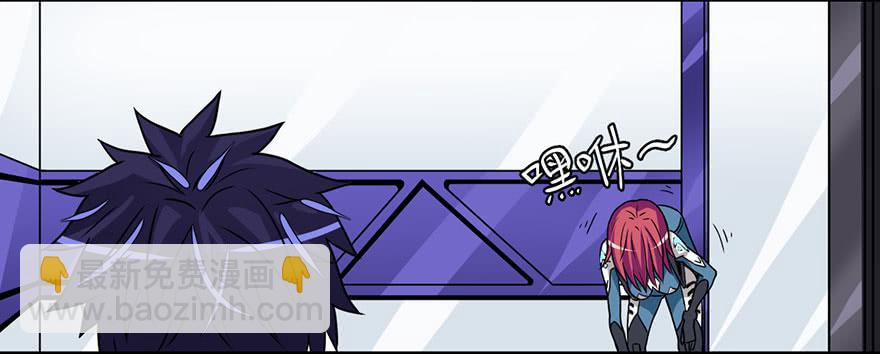 001话Who am I？(1/3)-第2话