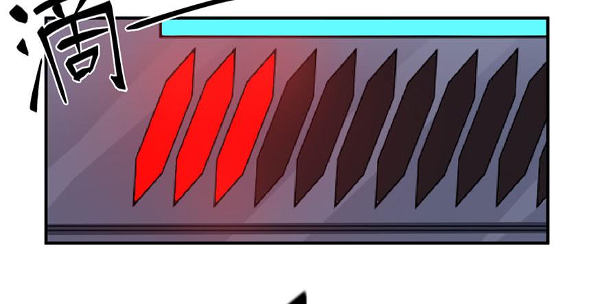 001话Who am I？(1/3)-第2话