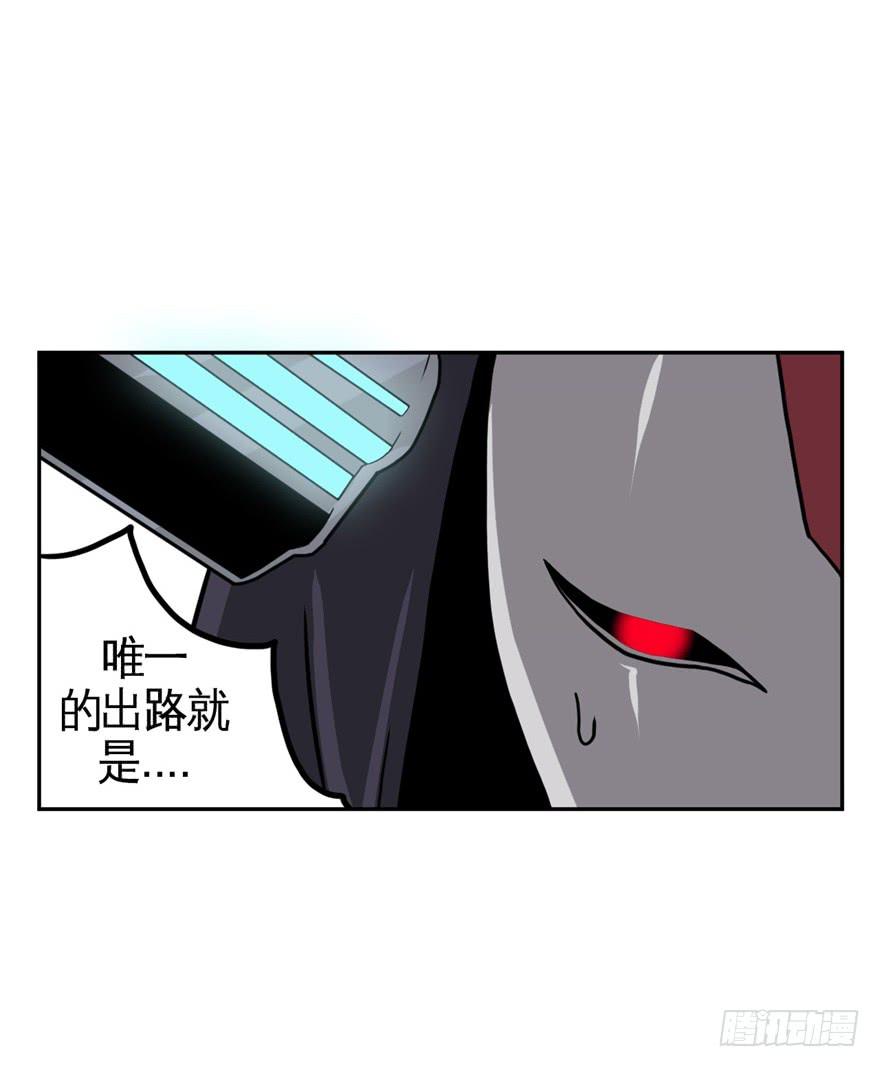 013打招呼时认错人很尴尬-第14话