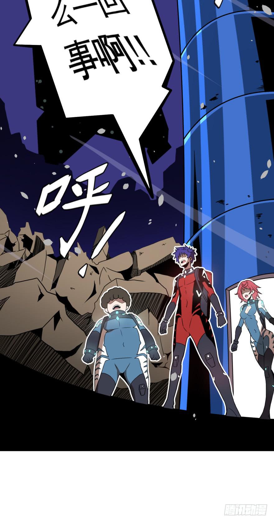 013打招呼时认错人很尴尬-第14话