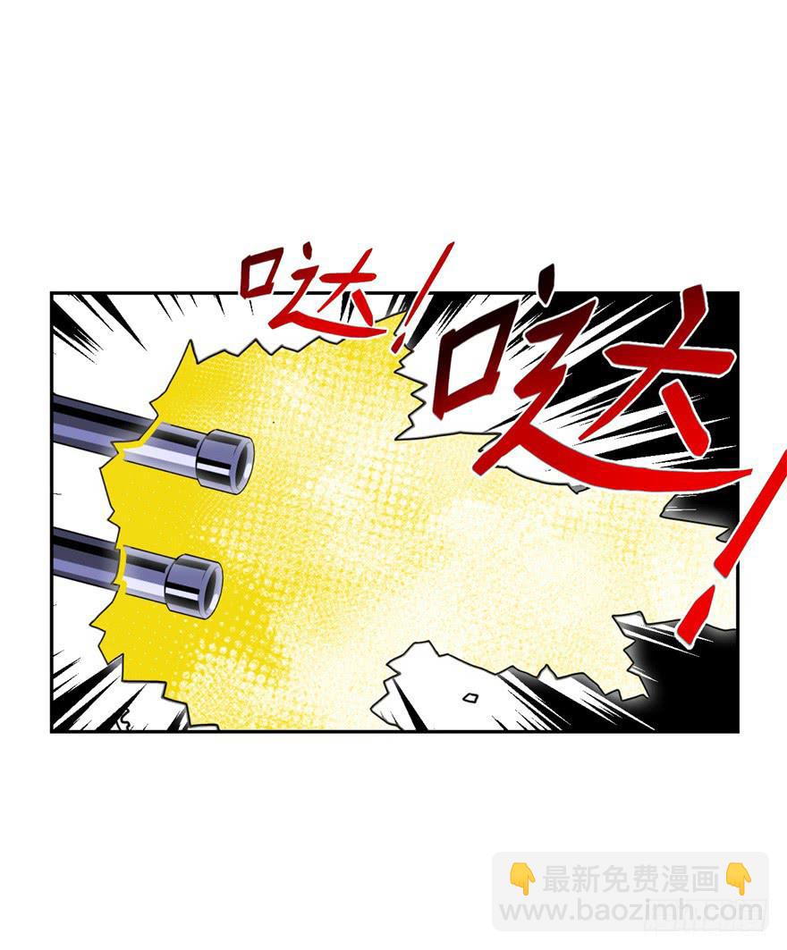 013打招呼时认错人很尴尬-第14话