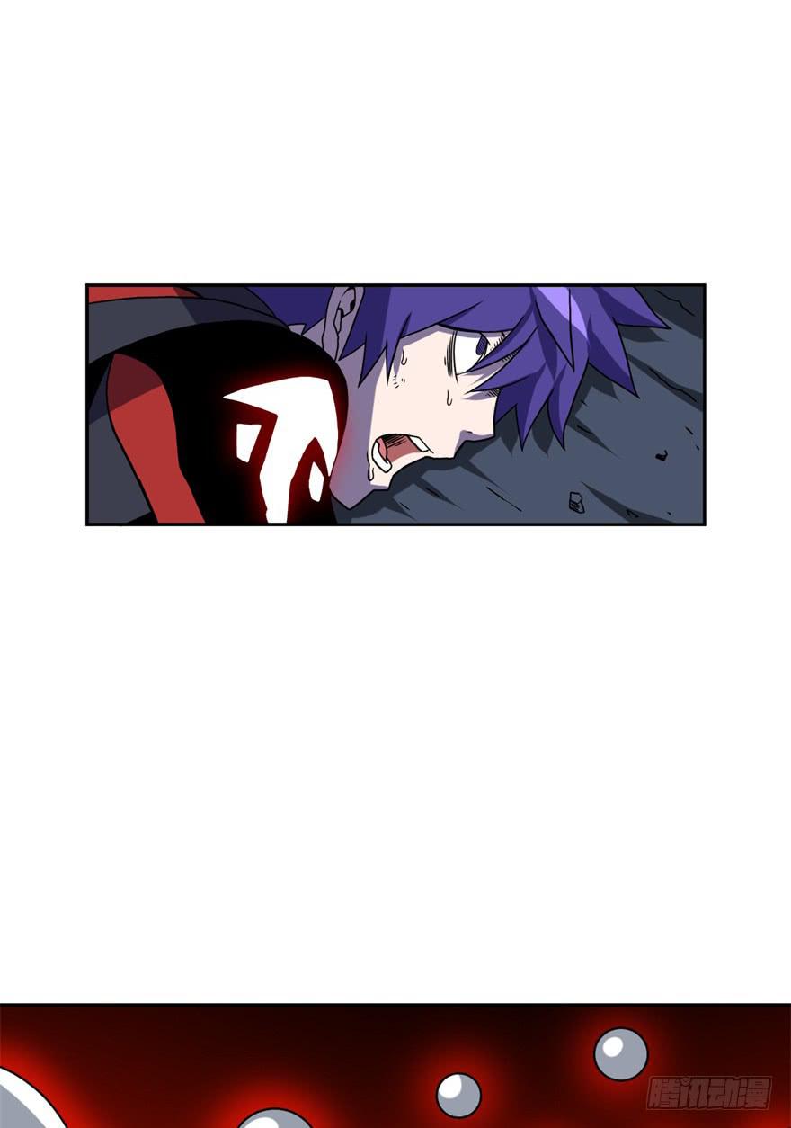 013打招呼时认错人很尴尬-第14话