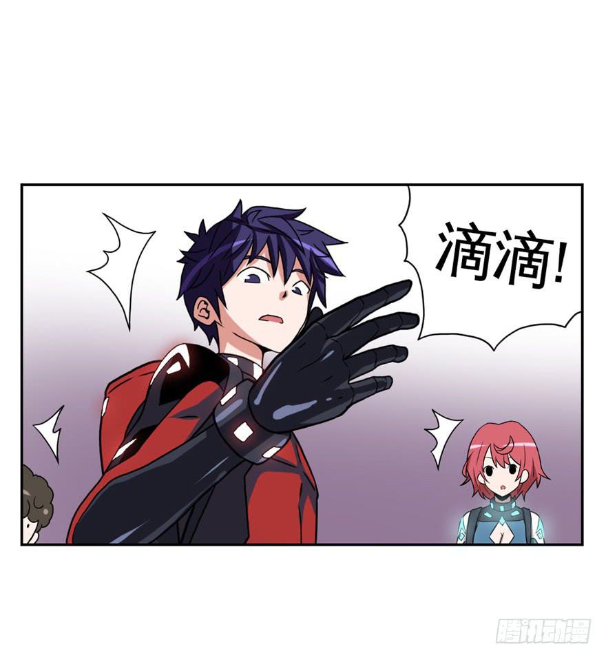 013打招呼时认错人很尴尬-第14话