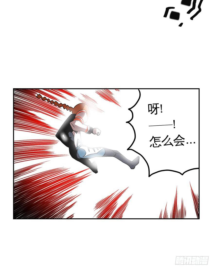 015使用前请好好看说明书-第16话