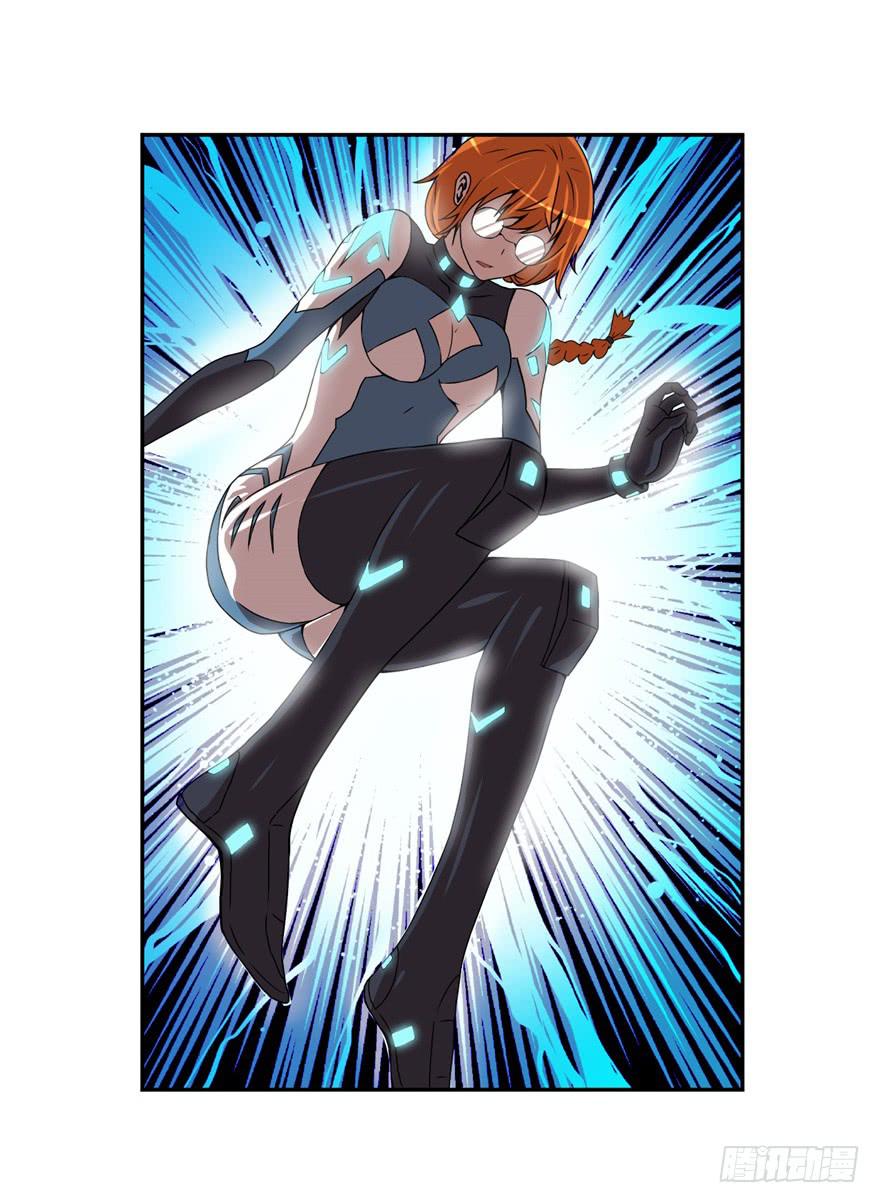 015使用前请好好看说明书-第16话