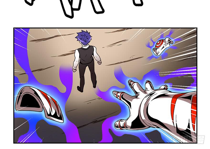 017一线之隔-第18话