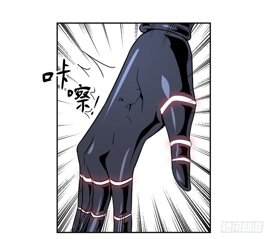 017一线之隔-第18话