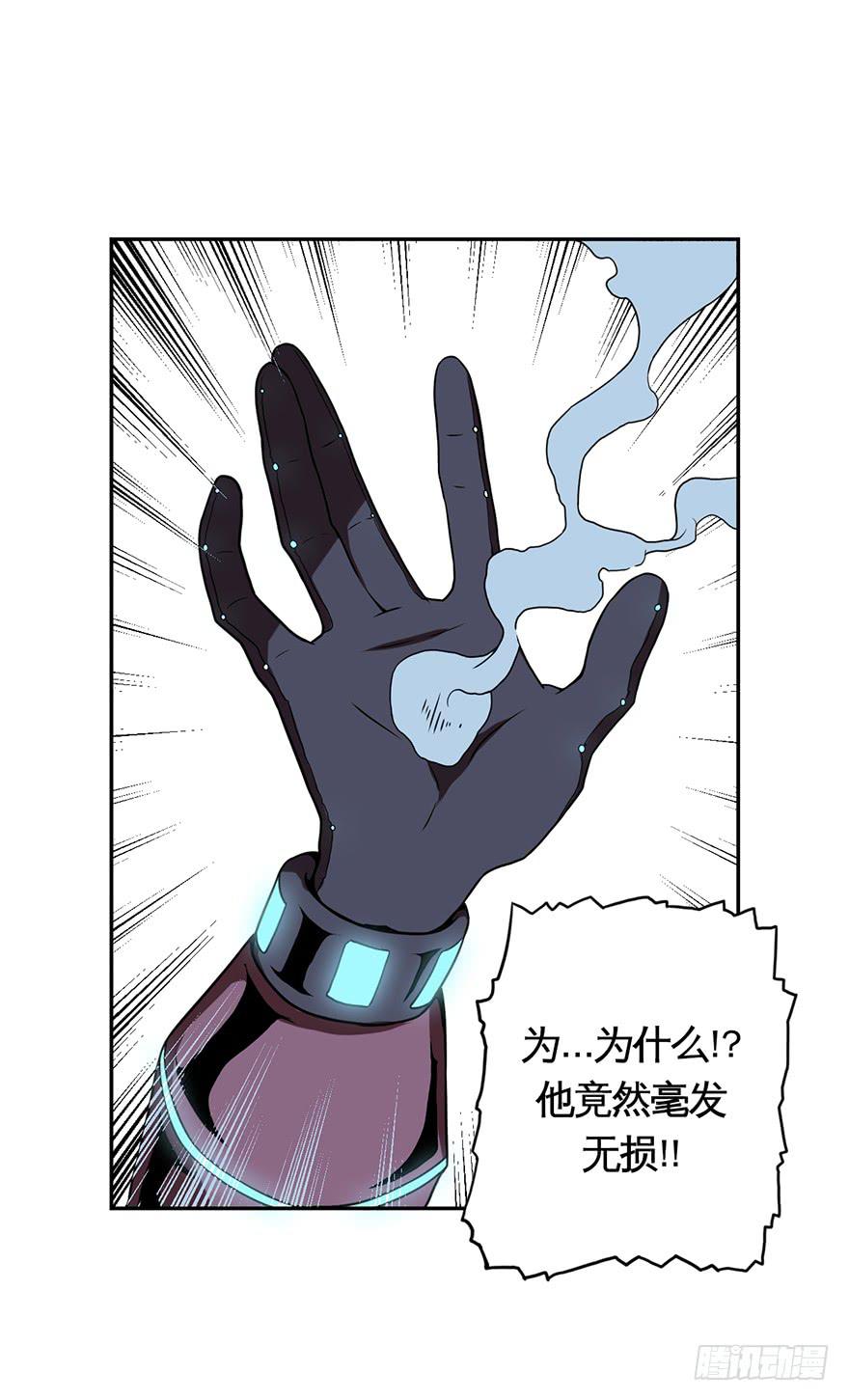 019总有捣蛋鬼会在厕所打架-第20话