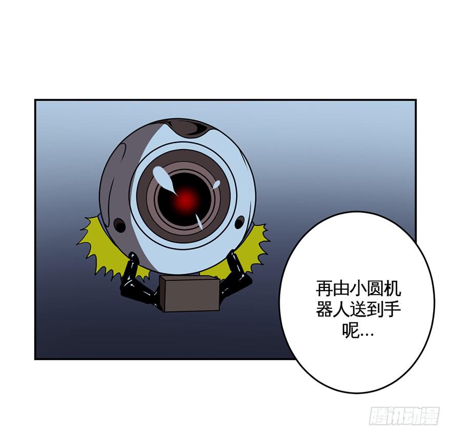 019总有捣蛋鬼会在厕所打架-第20话