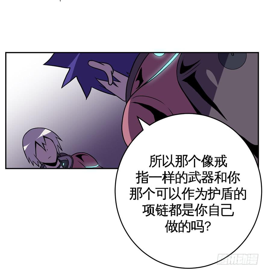 019总有捣蛋鬼会在厕所打架-第20话