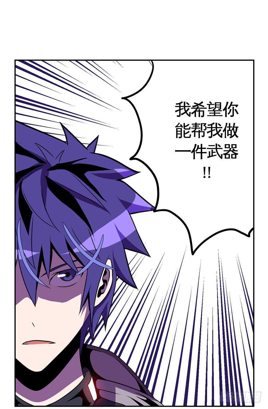 019总有捣蛋鬼会在厕所打架-第20话