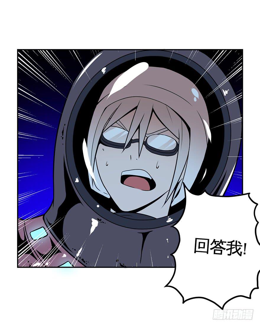 019总有捣蛋鬼会在厕所打架-第20话