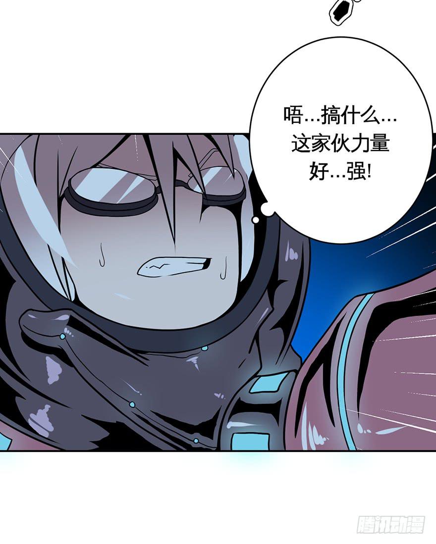 019总有捣蛋鬼会在厕所打架-第20话