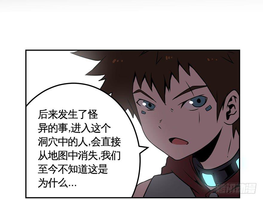 021好人有好报(下)-第22话