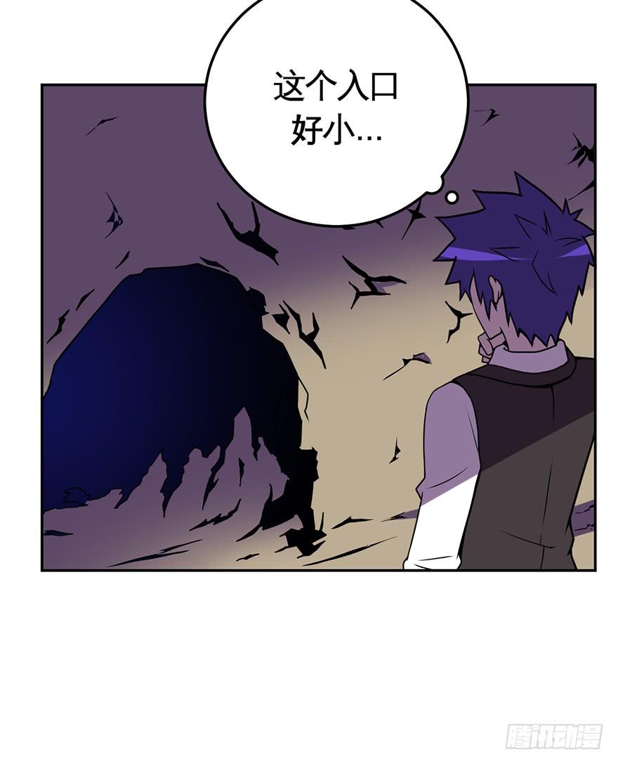 021好人有好报(下)-第22话