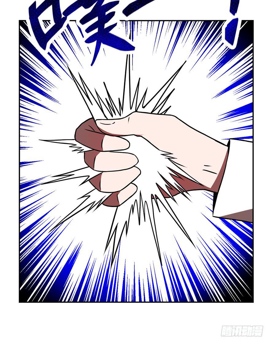 021好人有好报(下)-第22话