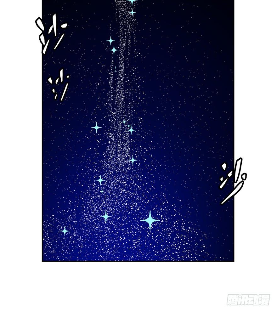 021好人有好报(下)-第22话