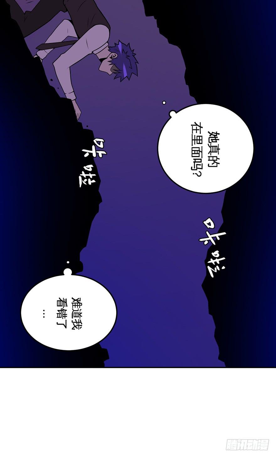 021好人有好报(下)-第22话