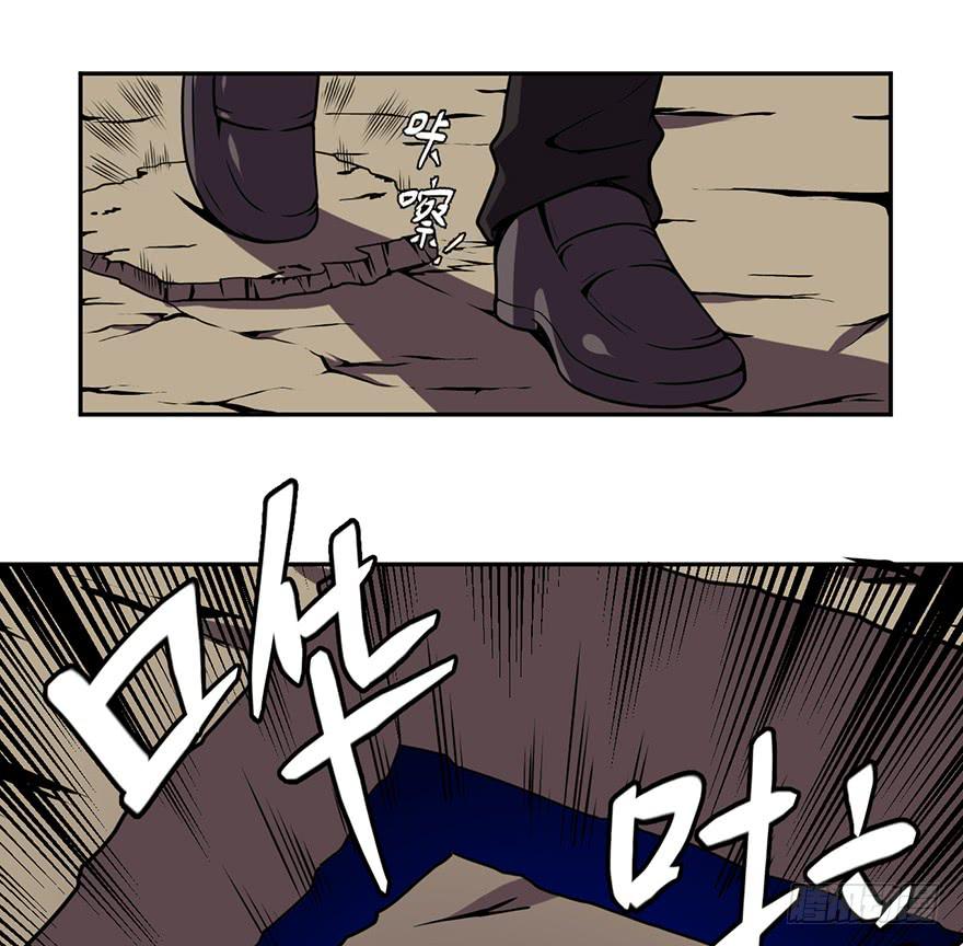 021好人有好报(下)-第22话