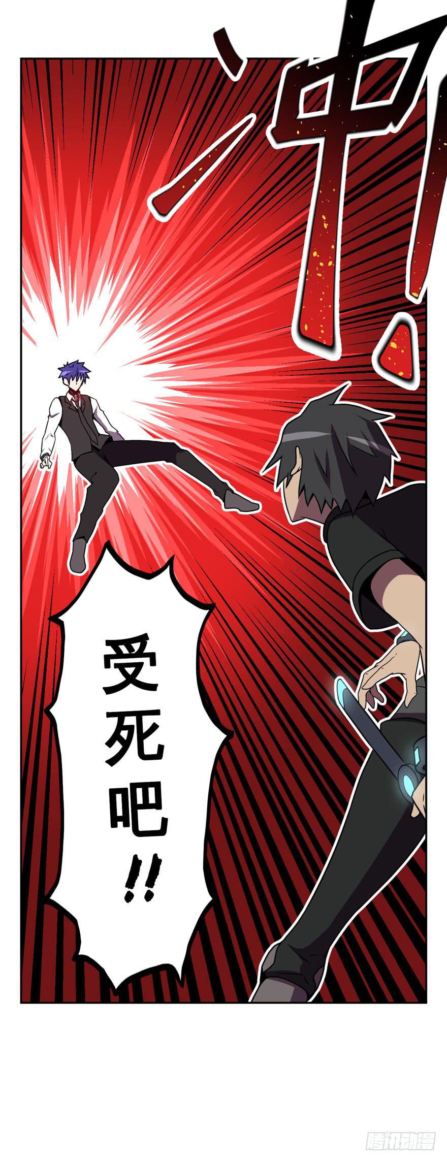 023漫长的周一(下)-第24话