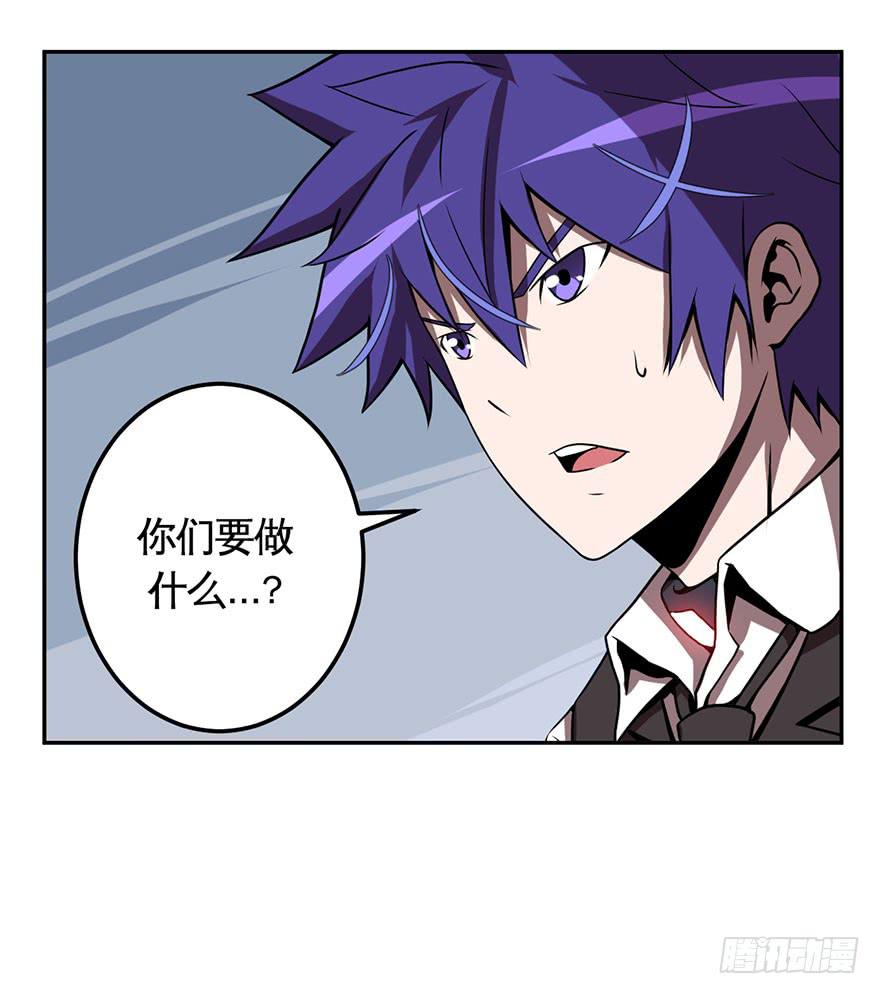 023漫长的周一(下)-第24话