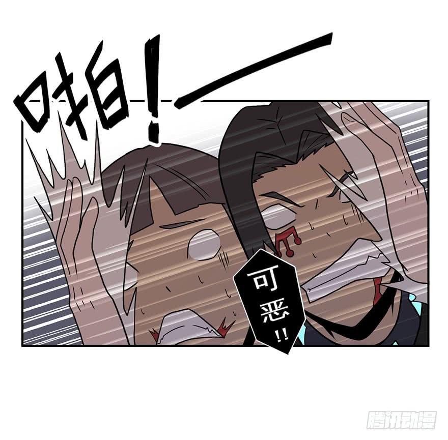 023漫长的周一(下)-第24话