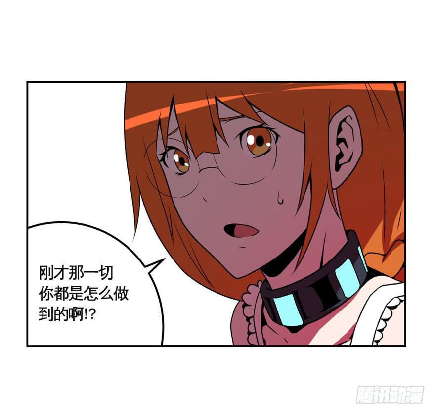 023漫长的周一(下)-第24话