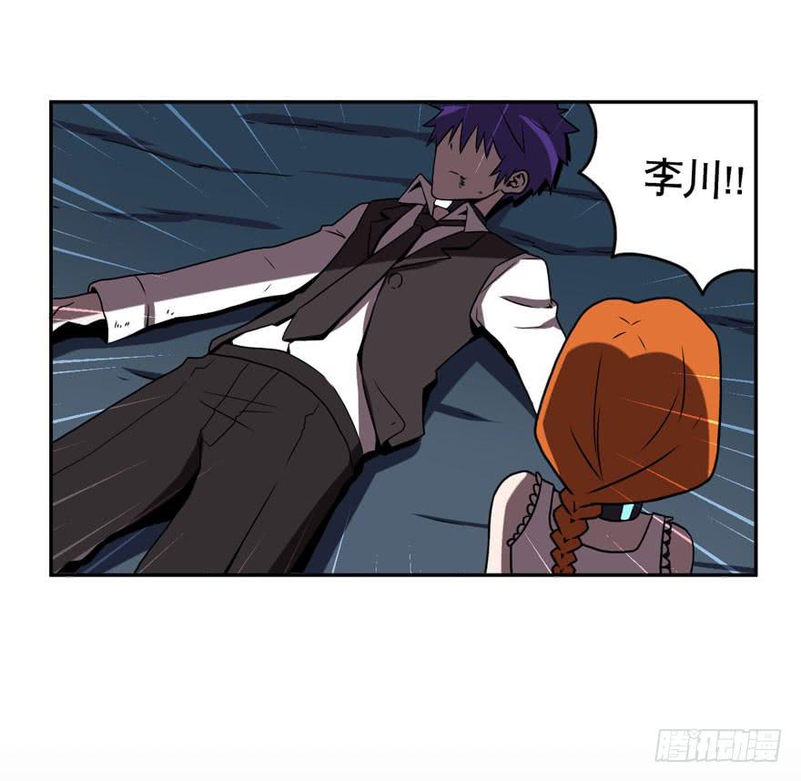 023漫长的周一(下)-第24话