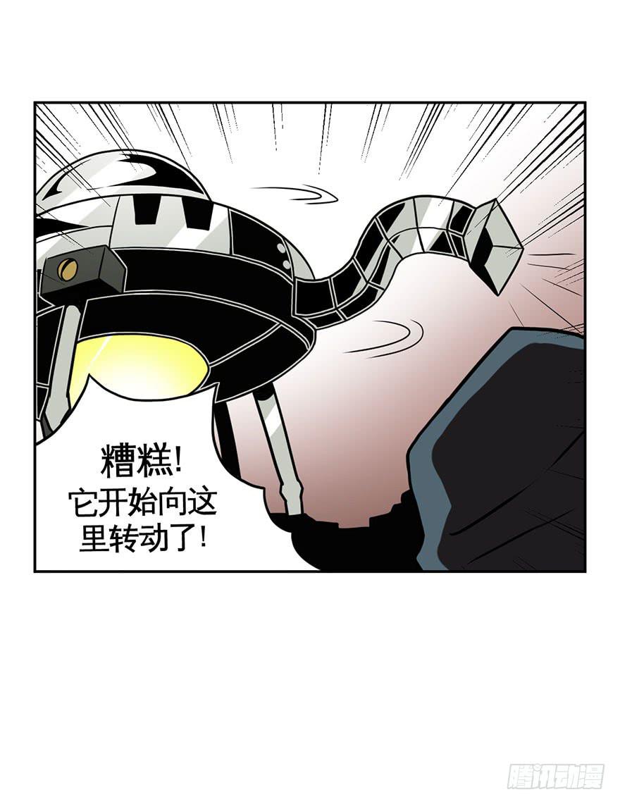 027跑起来(下)-第28话