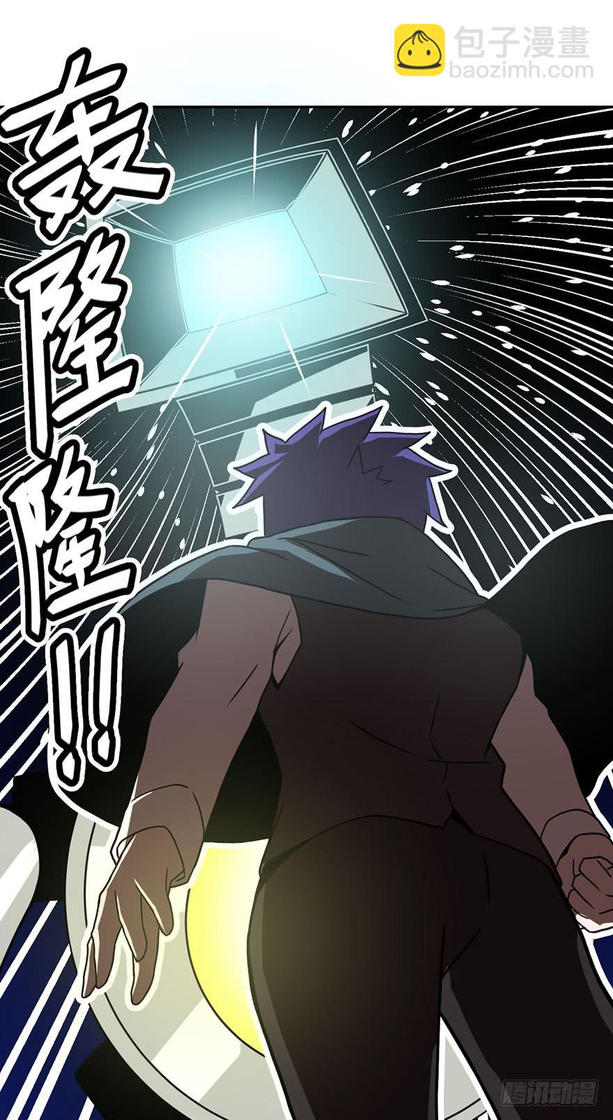 027跑起来(下)-第28话