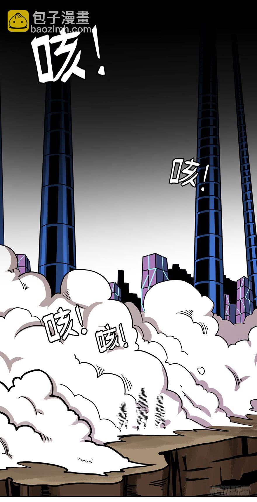 003千纸鹤(1/2)-第4话