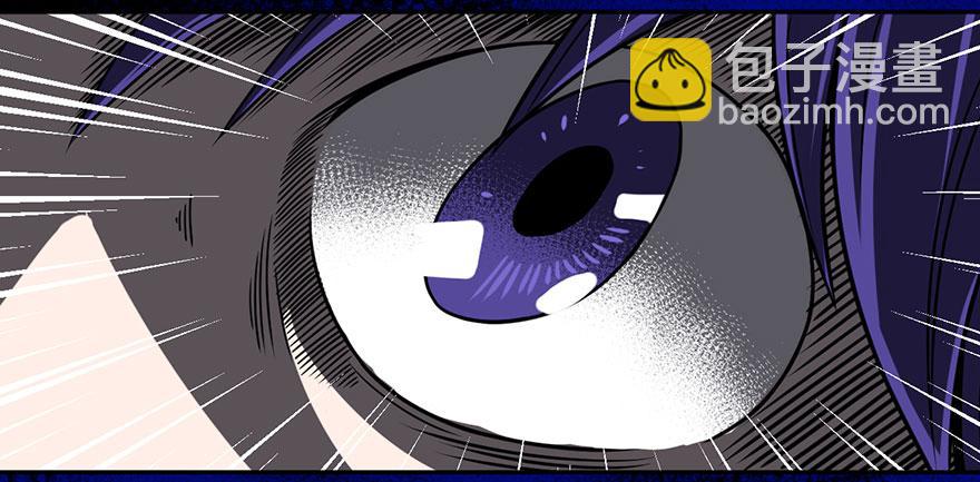 003千纸鹤(1/2)-第4话