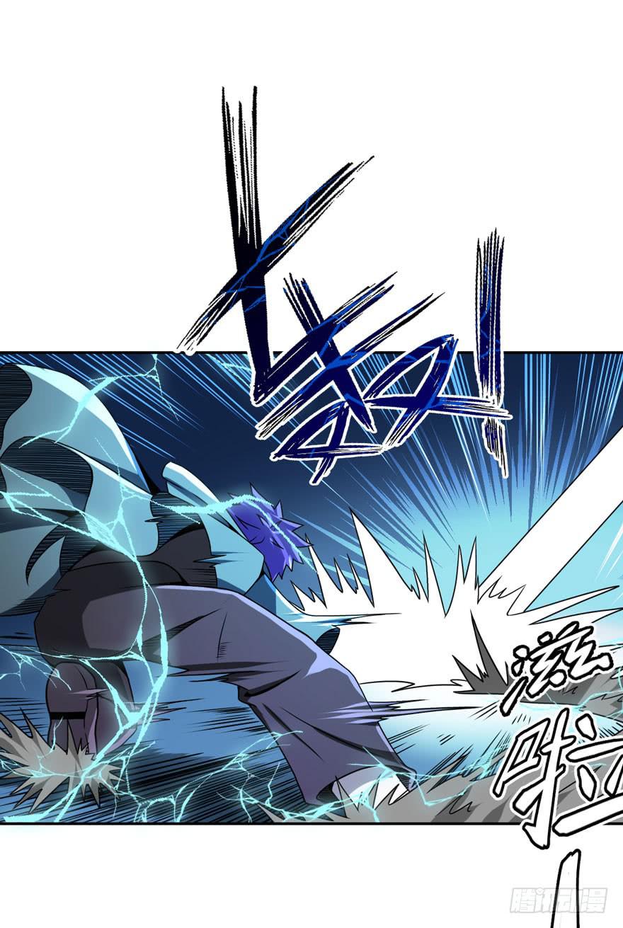 031交易(下)-第32话