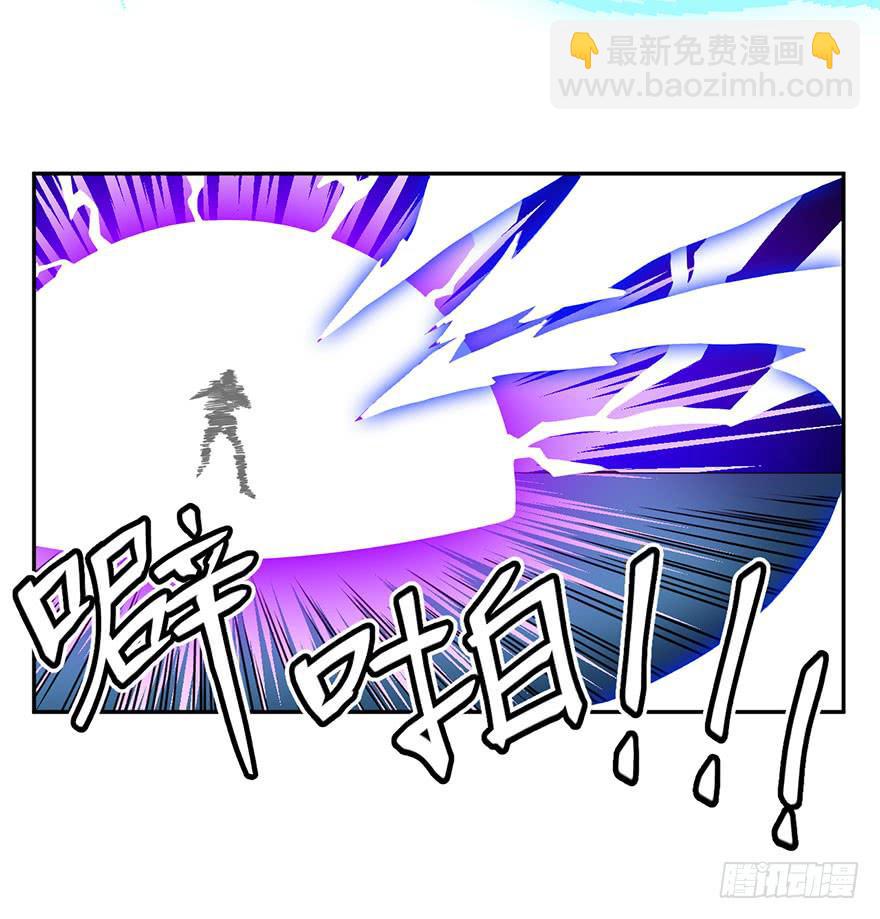 031交易(下)-第32话