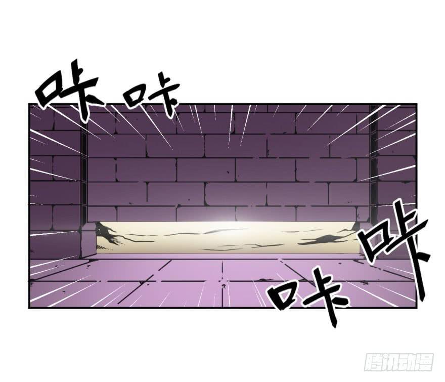 037撤退(下)-第38话